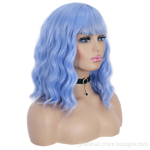 Short Natural Wave Light Blue  Water Wave Synthetic Wig For Women With Flat Bangs with factory price fiber wig synthetic hair